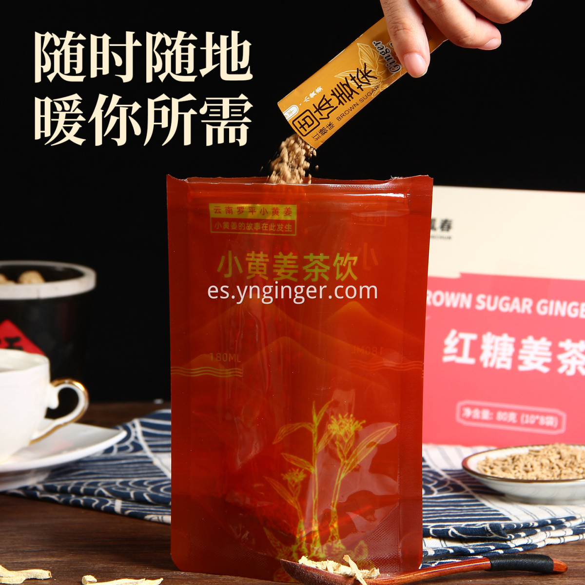 Brown Sugar ginger tea 04